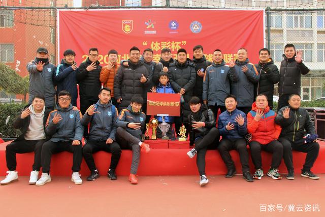 国王不敌绿军战绩与湖人持平 鹈鹕负马刺4连败